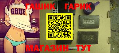 марки lsd Гатчина