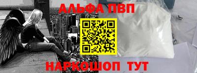 марки lsd Гатчина