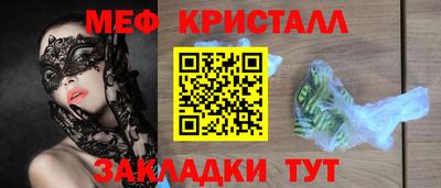 индика Гай