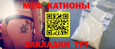 MDMA Гагарин