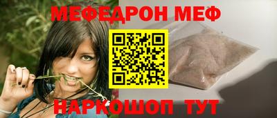 марки lsd Гатчина