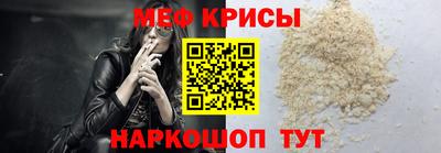 индика Гай